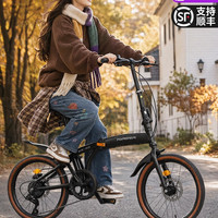 88VIP：永久 官方折叠自行车超轻便携禧玛诺变速男女式成人轻便通勤代步车