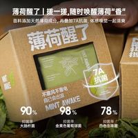马登 工装 美式薄荷醒了长袖T恤 棕榈绿 L