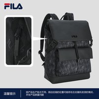 FILA 黑武士丨FILA斐乐男双肩包老花背包多口袋电脑包