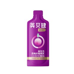 英贝健 益生元西梅纤维果饮浓缩果蔬汁饮料50mlzf