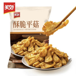 美好 酥脆平菇 2斤装1kg 椒麻味酥炸小吃半成品油炸小吃 空气炸锅食材