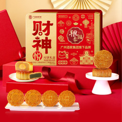 广州酒家 月饼 粮丰园 财神悦礼盒658g 蛋黄莲蓉五仁豆沙多口味 公司团购