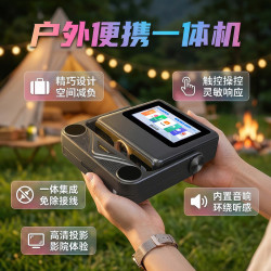 懂影 Z1 Pro 双屏云台4K投影仪家用高清庭影院便携卧室投影机租房民宿酒店客厅办公 【高性价