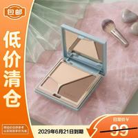 彩棠 浮光掠影高光修容粉盘A01日影柔5.2g 4.0临期