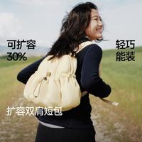 蕉下 双肩背包女旅游通勤徒步背包书包容量大