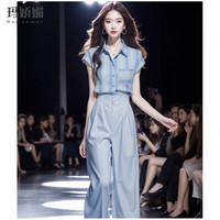 玛娇媚 休闲裤女装套装2026年夏季新款休闲气质百搭衬衫高腰阔腿裤子女 蓝色阔腿裤 L