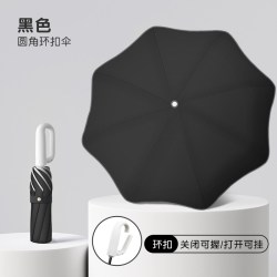 爱上雨 环扣全自动安全式儿童雨伞男女孩学生上学专用一键开合折叠防回弹