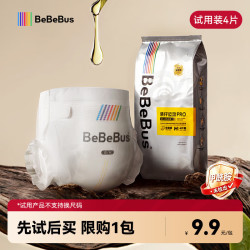 BeBeBus 装仔纸尿裤M4片（6-11kg）透气超薄尿不湿/限购一包