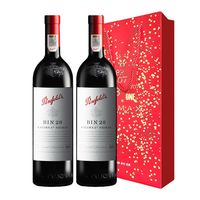 百亿补贴：奔富 BIN28设拉子干红葡萄酒进口红酒750ml礼袋装2瓶