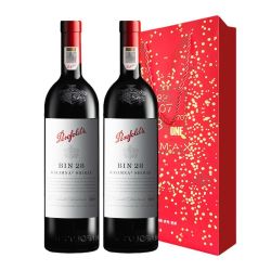 奔富 BIN28设拉子干红葡萄酒进口红酒750ml礼袋装2瓶