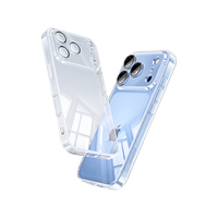品胜 iPhone18ProMax手机壳 超薄全包防尘 黑色