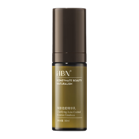 HBN 控油磨皮乳10ml