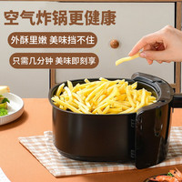 Snow Valley 1/4冷冻细薯条 原味 2kg 半加工蔬菜