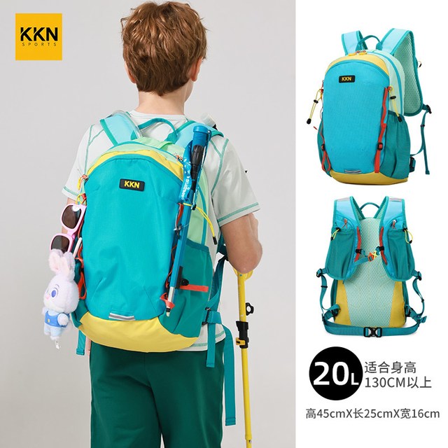移动端：KKN 儿童20L轻量登山徒步背包越野户外水袋水壶防泼水双肩包青少年