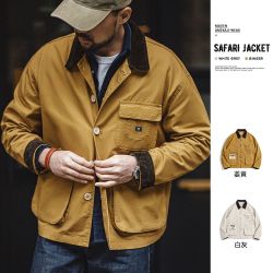 马登 工装 美式复古Safari Jacket夹克阿美咔叽翻领游猎装外套男春