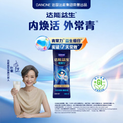 达能益生 菌配方营养奶粉低GI高钙高蛋白粉剂 25g*1条 中秋送礼