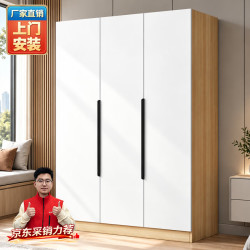 束寻 衣柜现代简约实木挂衣杆经济型简易组装出租房卧室 浅 白80*40*180