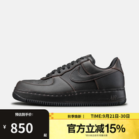 NIKE 男鞋AIR FORCE 1 LOW复古低帮运动休闲鞋JF2948-001