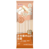 京觅 茯苓薏米山药挂面（宽面）500克*1袋 0盐低脂高蛋白速食早餐面条