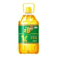 福临门 食用油 非转基因压榨玉米油 中粮出品  4L*1桶
