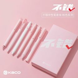 KACO 不错粉色系列 6只装 中性笔0.5黑芯 学生刷题书写笔记文具签字速干