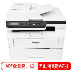 兄弟 DCP-B7648DW黑白激光一体机（打印/复印/扫描  自动双面打印  无线WiFi远程）