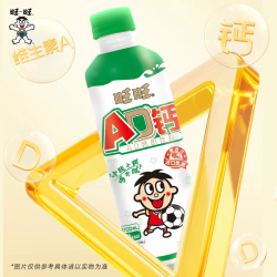 旺旺 旺仔牛奶 145ml