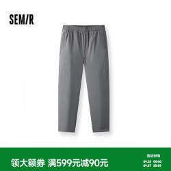 森马 休闲裤男三防软壳裤加绒直筒裤2025冬季长裤通勤基础109725127101 铁灰20620 M