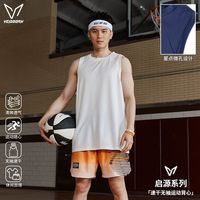 百亿补贴：VEIDOORN 启源速干运动跑步背心男夏季透气健身篮球训练羽毛球运动上衣