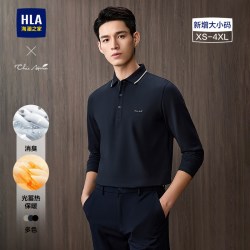 海澜之家 轻商务Chic Ageless长袖POLO衫26春秋新款大码上衣男