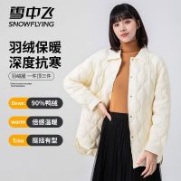 雪中飞短款羽绒服男女款森系大菱格翻领保暖外套