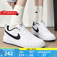 NIKE 运动鞋2026秋季新款潮流百搭小白鞋轻便休闲运动鞋板鞋 IV5964-102