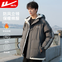 回力 棉服男连帽加厚保暖外套男冬季潮牌面包服休闲百搭棉衣男