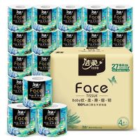 洁柔 有芯卷纸 艺术油画Face4层200克*27卷（2套方案可选都好价）