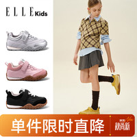 ELLE kids 五折！玛丽珍运动鞋阿甘鞋休闲鞋