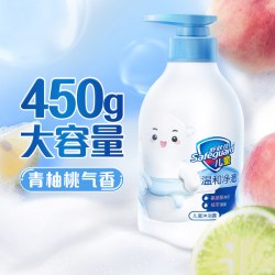 舒肤佳 儿童二合一洗发沐浴露温和液体沐浴乳液大瓶装