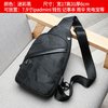 路易贵族 男士胸包 5501