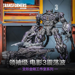 变形金刚 3 工作室系列 领袖级 G0483 震荡波