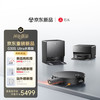 石头 G30S Ultra 自动集尘热水洗拖布 水箱版 扫拖一体机