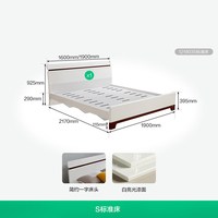 全友 家居现代简约板式床1.8米主卧室家用收纳储物箱体双人大床