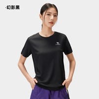 移动端：骆驼 [骆驼滑滑T]户外速干T恤女夏短袖网眼透气吸湿徒步登山运动T恤男