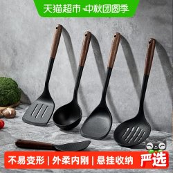 卡罗特 硅胶锅铲家用炒菜铲子不粘锅专用汤勺漏勺食品级耐高温套装