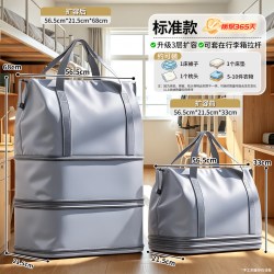 佳帮手 带轮子的行李袋大容量打包袋行李被子收纳袋旅行包加厚耐用