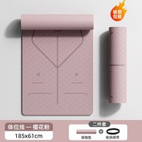 移动端：京迪尼 瑜伽垫健身垫家用防滑减震静音加厚加宽隔音女生专用跳操垫子地垫
