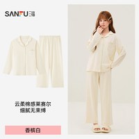 移动端：三福 睡衣女款2026年秋季新款翻领套装长裤长袖莱赛尔棉家居服女士
