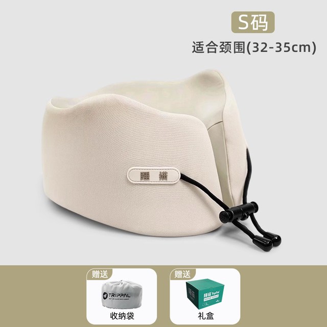 移动端：睡猫u型枕飞机护颈枕便携高铁坐车长途旅行强支撑力睡觉颈椎靠枕
