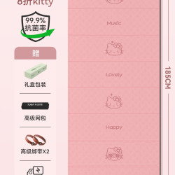 月迦 可折叠瑜伽垫健身垫家用防滑减震静音垫加厚可睡觉新款女士垫