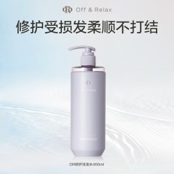 Off & Relax OffRelax洗发水晚间修护滋养保湿改善毛躁柔顺