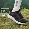 斯凯奇 舒适柔软女士户外鞋运动休闲鞋日常百搭绑带低帮180298