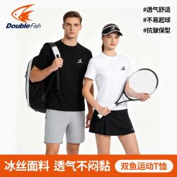双鱼 正品运动透气短袖夏季新款圆领上衣运动乒乓羽毛球服凉爽透气